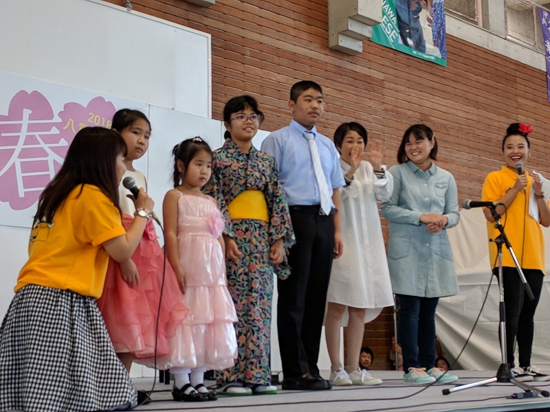 演奏依頼