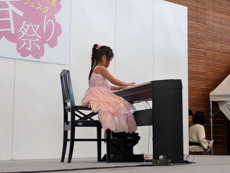 演奏依頼